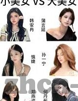 大象传媒YoYo-探索大象传媒YoYo，创新引领的数字媒体新篇章