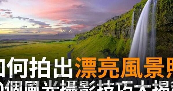 免费日韩av-日韩影视文化探索，免费资源与文化交流的边界